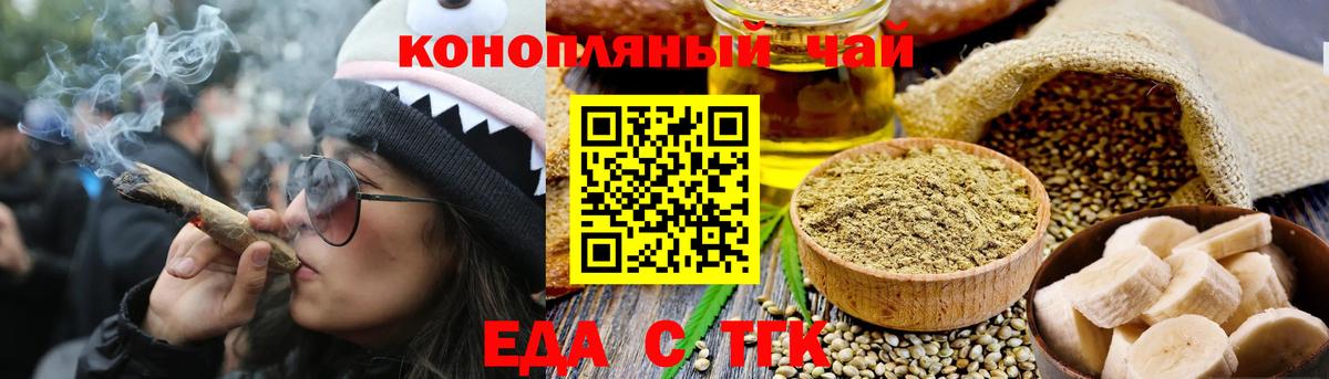 MDMA Узловая