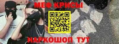 марки nbome Первоуральск