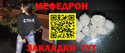 альфа пвп VHQ Пенза