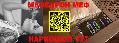 mdma Пугачёв
