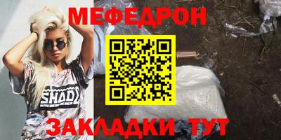 ALPHA PVP Партизанск