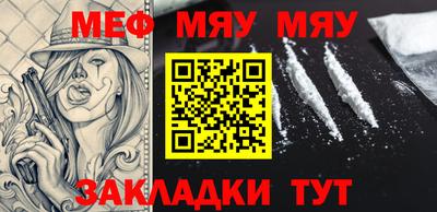 марки nbome Первоуральск