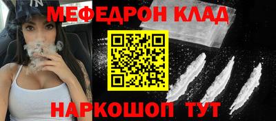 марки nbome Первоуральск