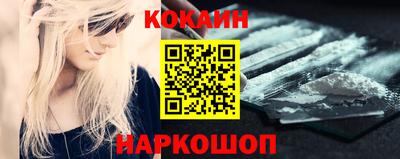 марки nbome Первоуральск