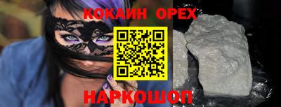 ALPHA PVP Партизанск