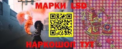 бутират Пыть-Ях