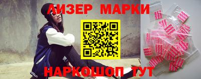 альфа пвп VHQ Пенза