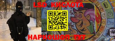 прущая мука Пушкино