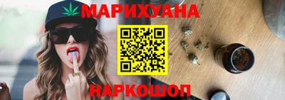 альфа пвп VHQ Пенза