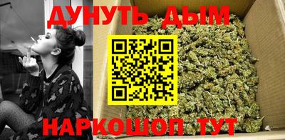 альфа пвп VHQ Пенза