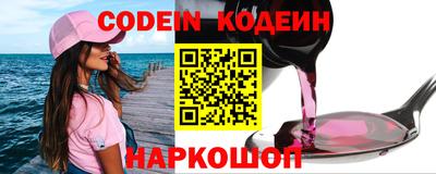 mdma Пугачёв