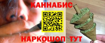 марки nbome Первоуральск