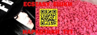 mdma Пугачёв