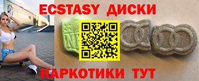 марки nbome Первоуральск