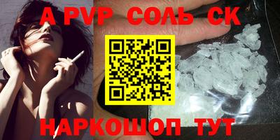 mdma Пугачёв