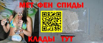 марки nbome Первоуральск