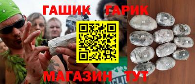 ALPHA PVP Партизанск