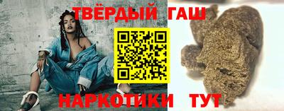 прущая мука Пушкино