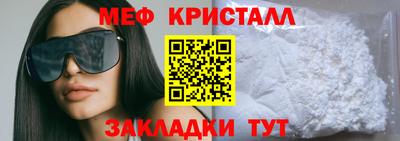 ALPHA PVP Партизанск