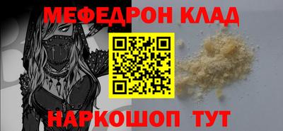 ALPHA PVP Партизанск