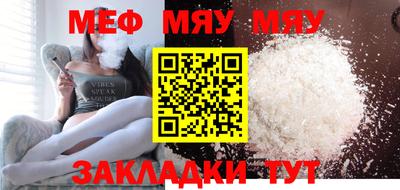 mdma Пугачёв