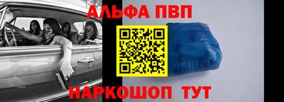 марки nbome Первоуральск