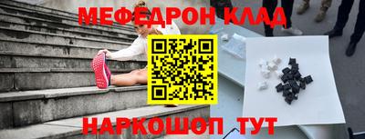 марки nbome Первоуральск