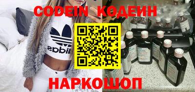 ALPHA PVP Партизанск