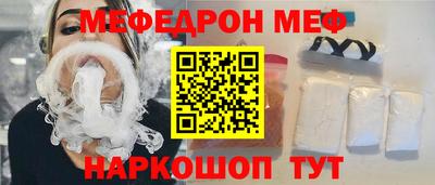 альфа пвп VHQ Пенза